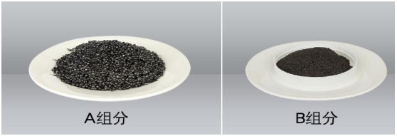 選礦設(shè)備維修新材料，耐磨防腐顆粒膠